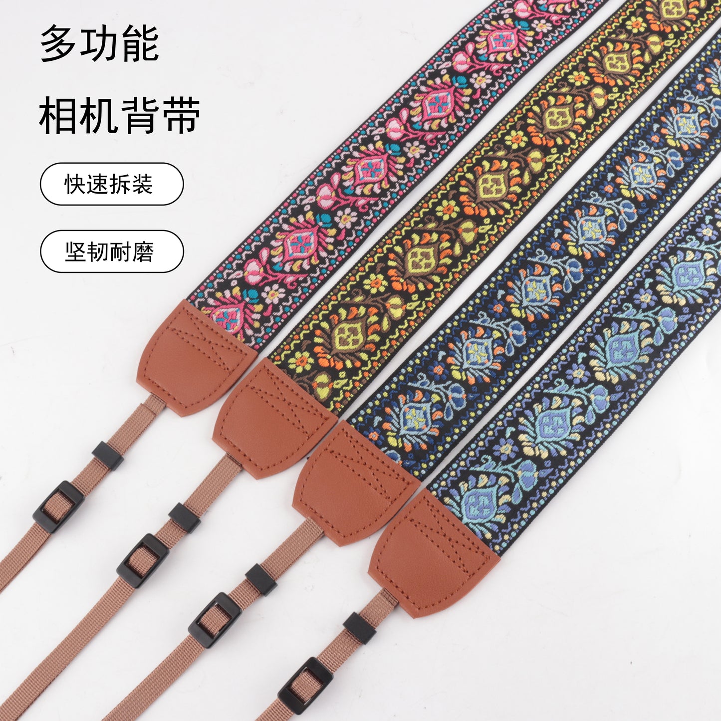 Different Color Best Selling Camera Halter Strap