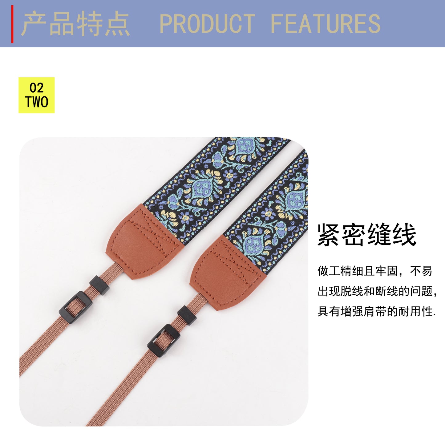 Different Color Best Selling Camera Halter Strap