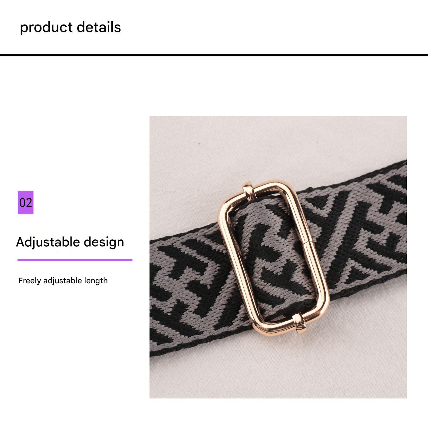 Geometric Textured Shoulder Strap