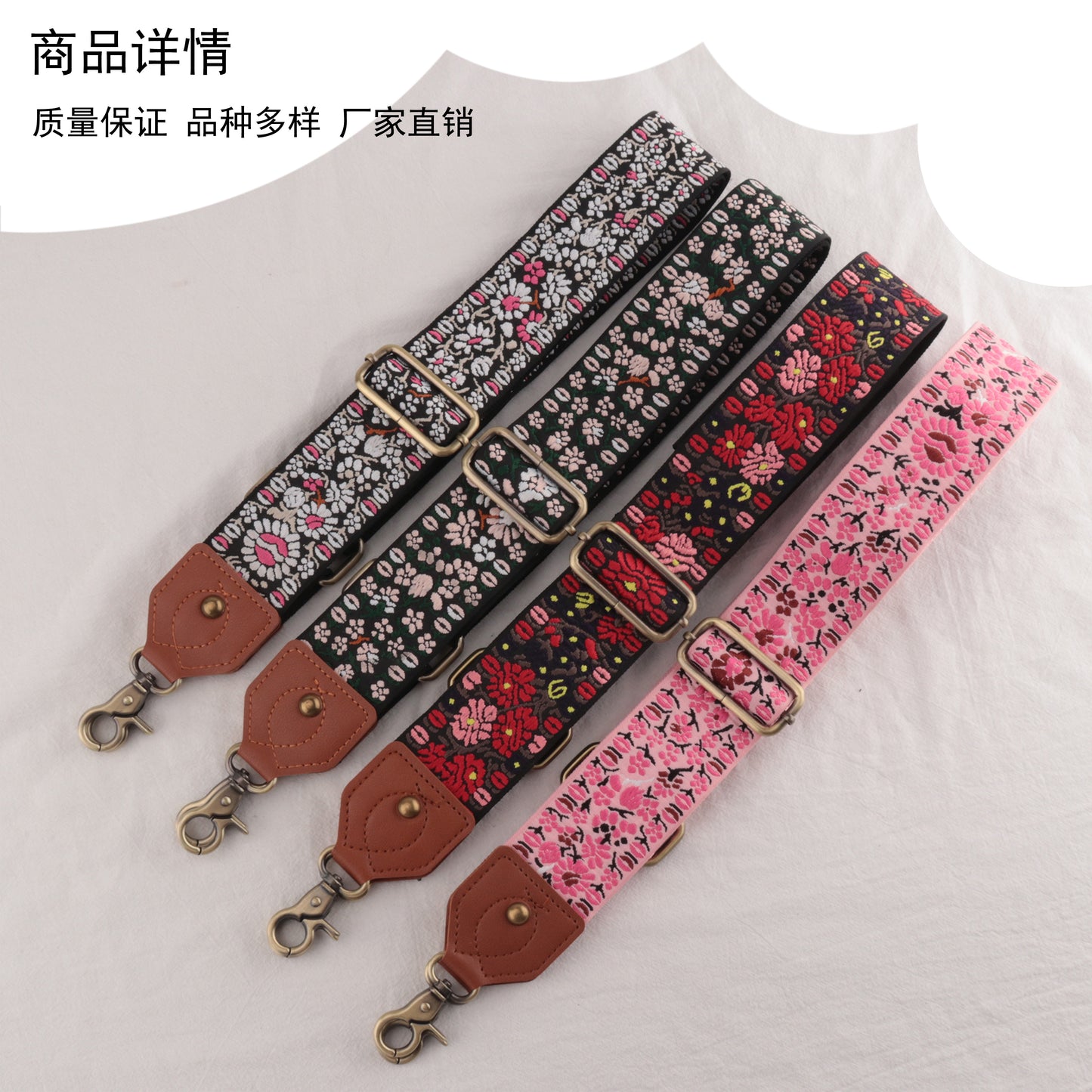 Leather Floral Shape Mysterious Shoulder Strap
