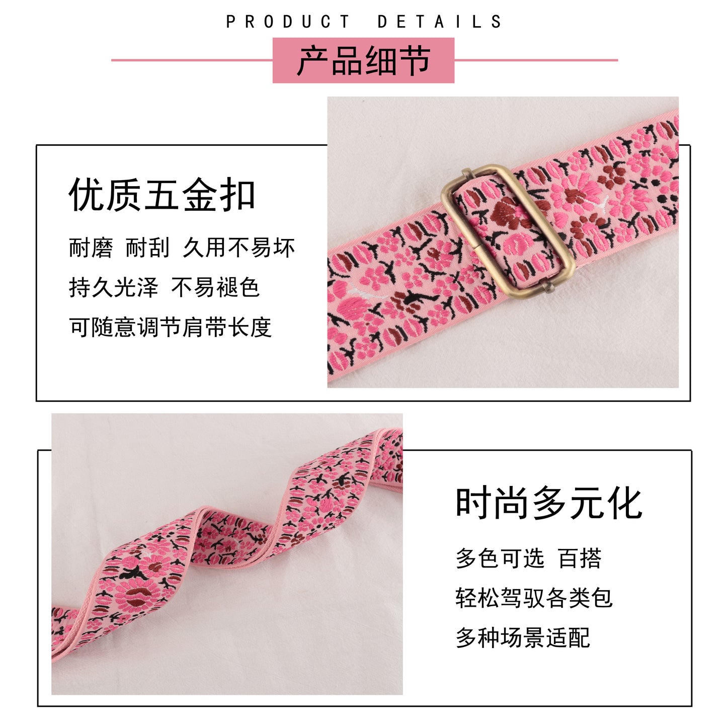 Leather Floral Shape Mysterious Shoulder Strap