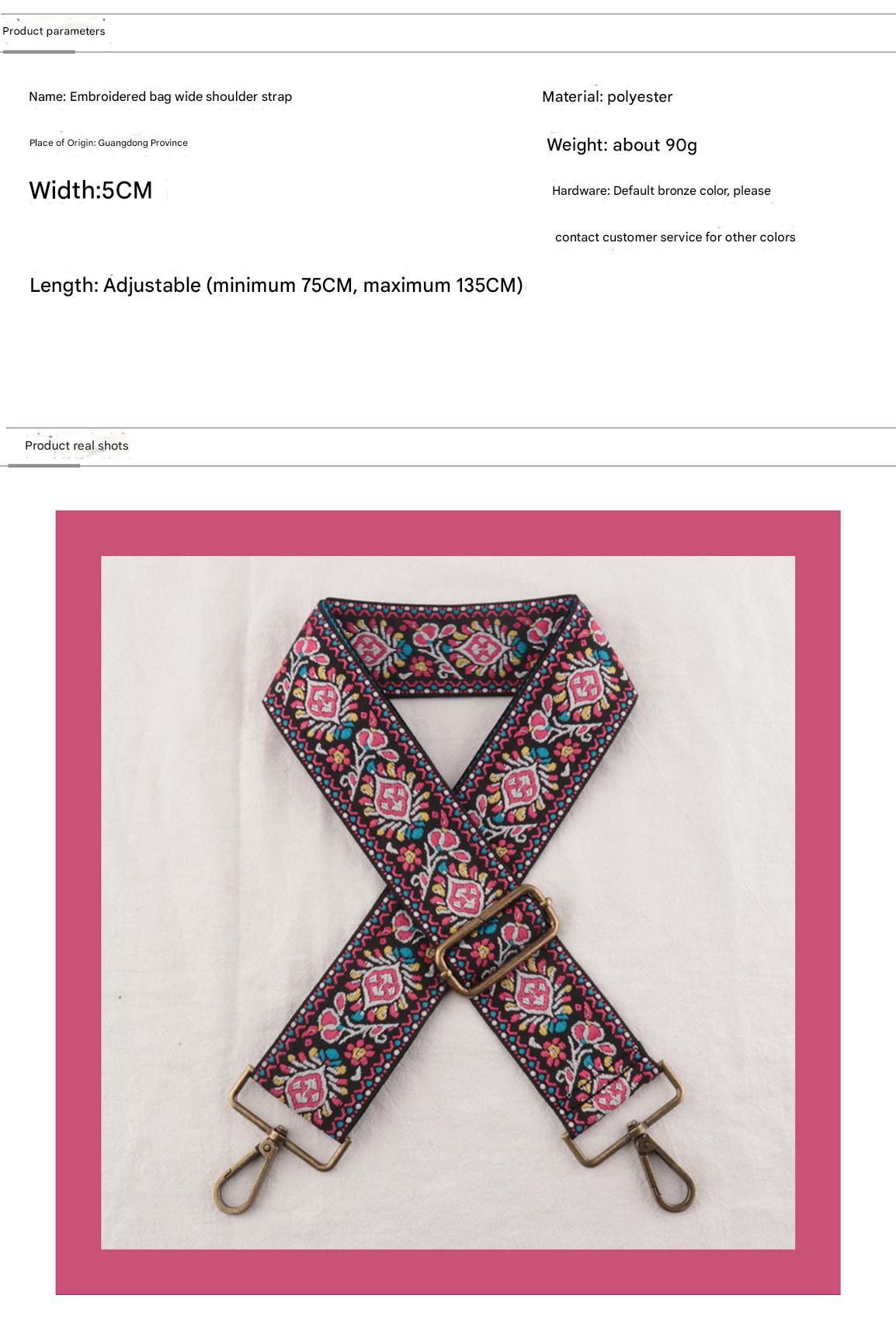 Ethnic Style Embroidery Versatile Colorful Braided Bag Strap