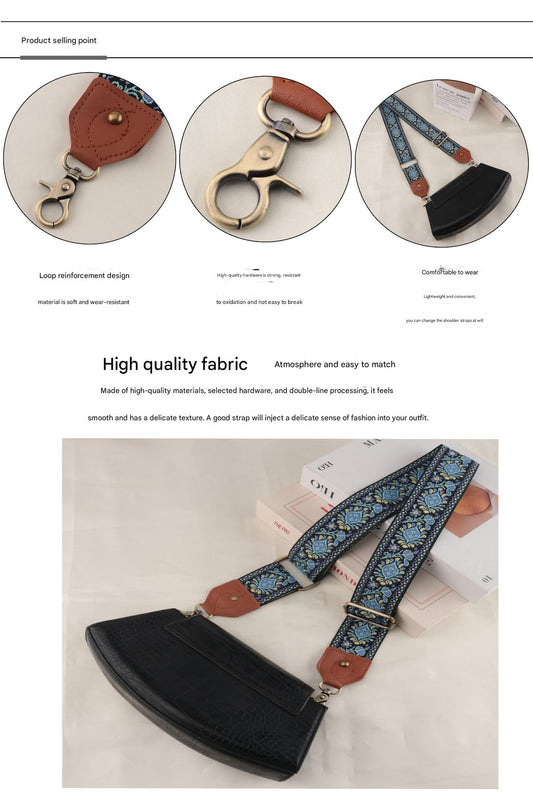 5CM Textured Pattern Bag Shoulder Strap