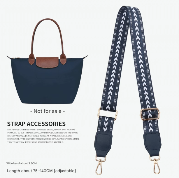 Braided Arrow Bag Strap with Leather Head