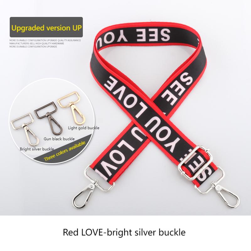 Red Series Simple Shoulder Strap