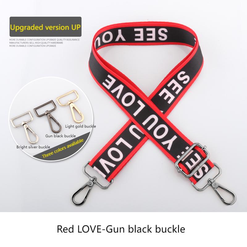 Red Series Simple Shoulder Strap